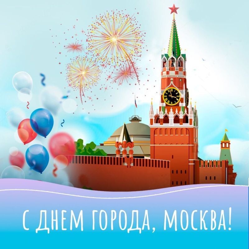 ������� ������: ����������!