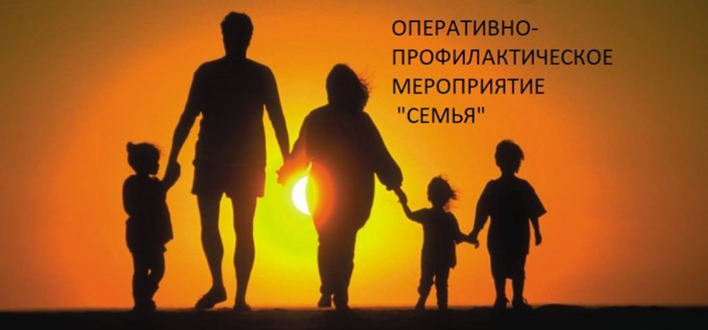 � ������ � 12 �� 18 ������� 2024 ���� �� ���������� ������������ �������������� ������ ����������� ����������-���������������� ����������� �������, �������������� ���� ������ ������������