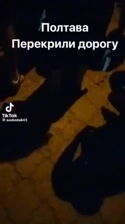 ���� ��������: �����������! ��� ����, ��� ����� � ��� ������ ���