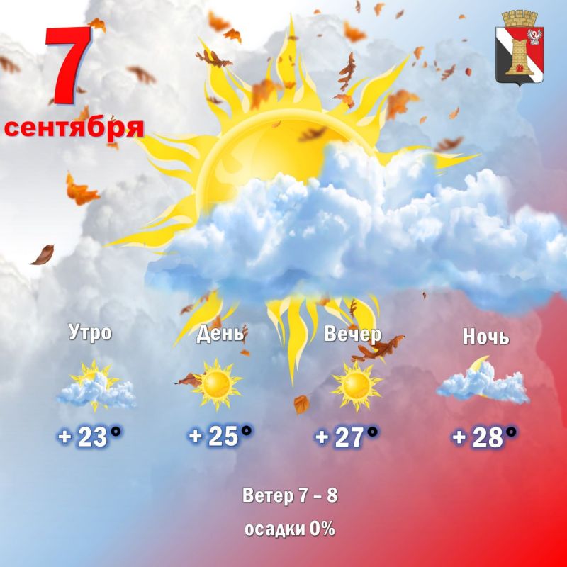 ������ 7 �������� � ��������� ������ ��������!