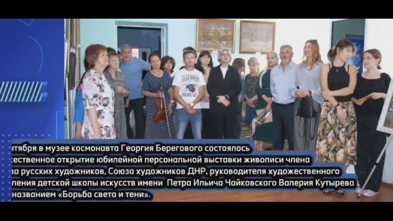 ������� ������: �������� ������� �������� ��������
