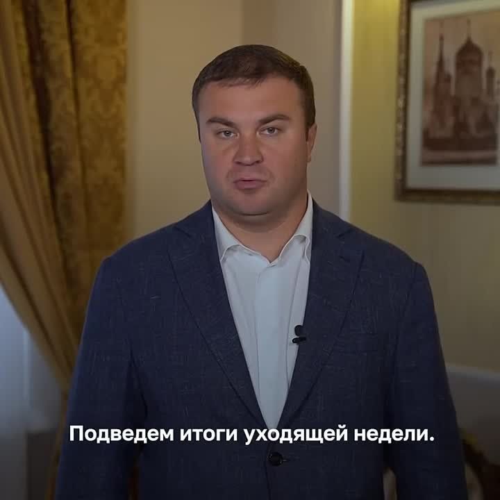 ������� �������: ������ �����, ������� �����