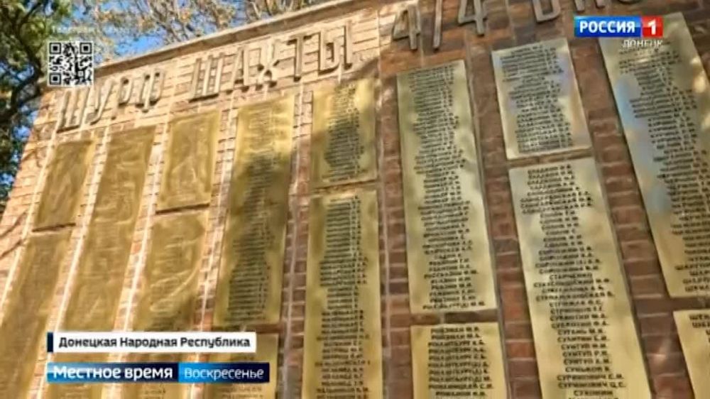 ����� �������� ������ ����� �� �����