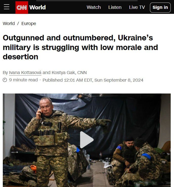 CNN: � ��� ��������� �������� ������������ ��� ��������������� � ���