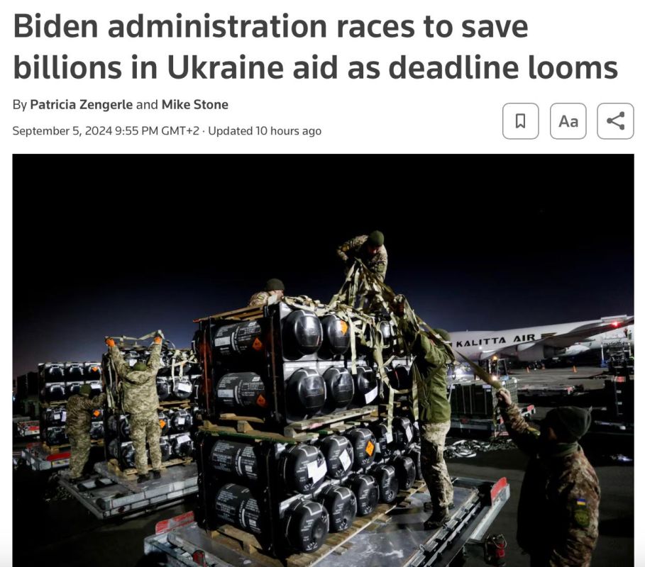�������� ������ �� ��� �� ������� � 2024 ���� ����������� �� ��������