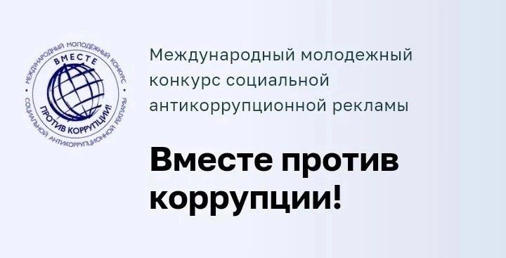 ����������� ������������ �� ������������ ���������� �������������� ����������� �������� ���������� ����������������� ������� ������� ������ ���������!�, ����������� �������� �������� �������� �� ���� ���������� ����