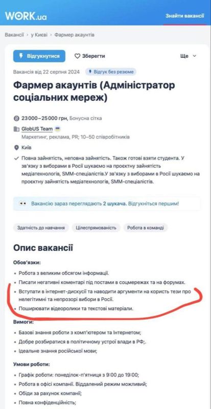 ������ ����������: ��������� ������ �������������� ������������ ��� ���!