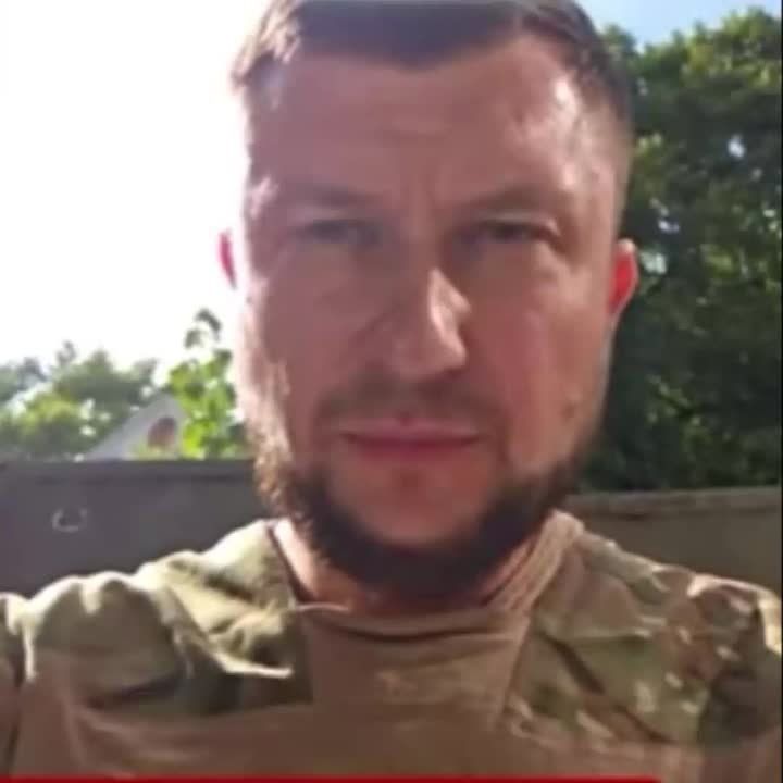 В случае сдачи Покровска упадет вся логистическая цепочка и вся линия фронта, говорит командир подразделения разведки ВСУ