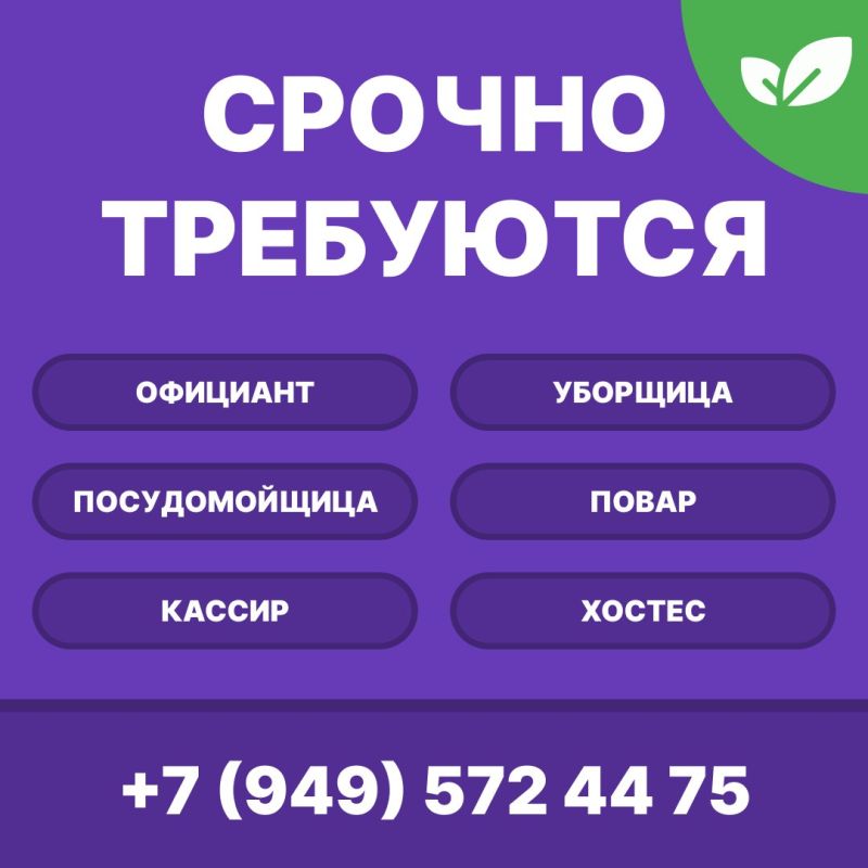 ���� ���� �������� ���������: