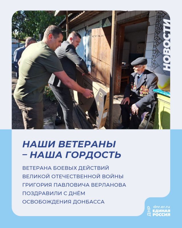 ���� �������� � ���� �������� � ������ ��� ����������!