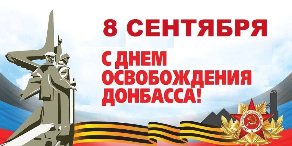 ������� � ���������� ��������� ���������� ���� �� ����� ������� ���, ������� ��������� � ������� ��������