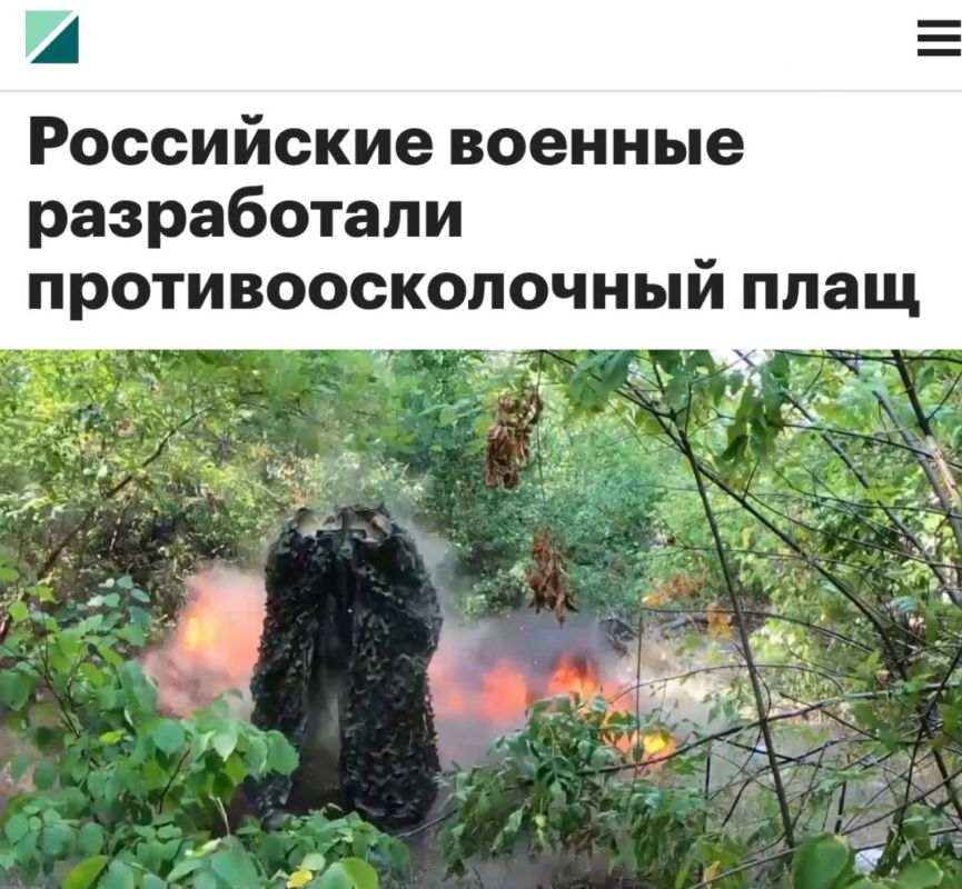 ����������� ������� ����������� ����������������� �����: ������������������� ���� ����� ������������ ��� ������������� �����, ��� ������� �� �������� � ���� ��� �������