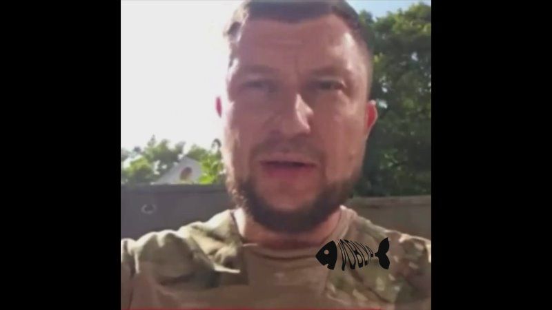 В случае сдачи Крнасноармейска упадет вся логистическая цепочка и вся линия фронта, говорит командир подразделения разведки ВСУ