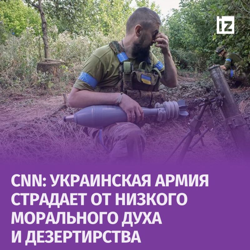 ������������ ��������� ����� � ������: ��� ������������ � ������ ��������� ����� � �������������, ������� ������������ ��������� CNN, �������� �� ����� ���������� ���������� �����