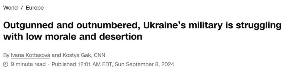 ��� ����������� � ������������ ��������� ������������ ��� ���������� � ��� � CNN