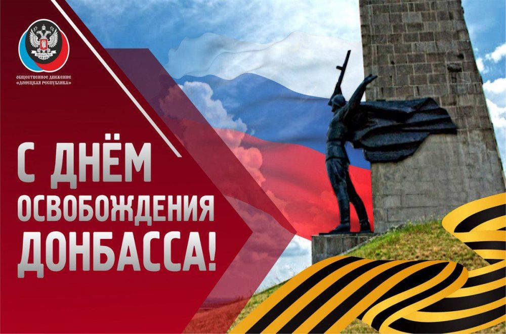 08. 09. 2024 ����������� ���� ��� ������������ �������� � ��� ������������ ��ʻ �������� � �������������� � ������� �����