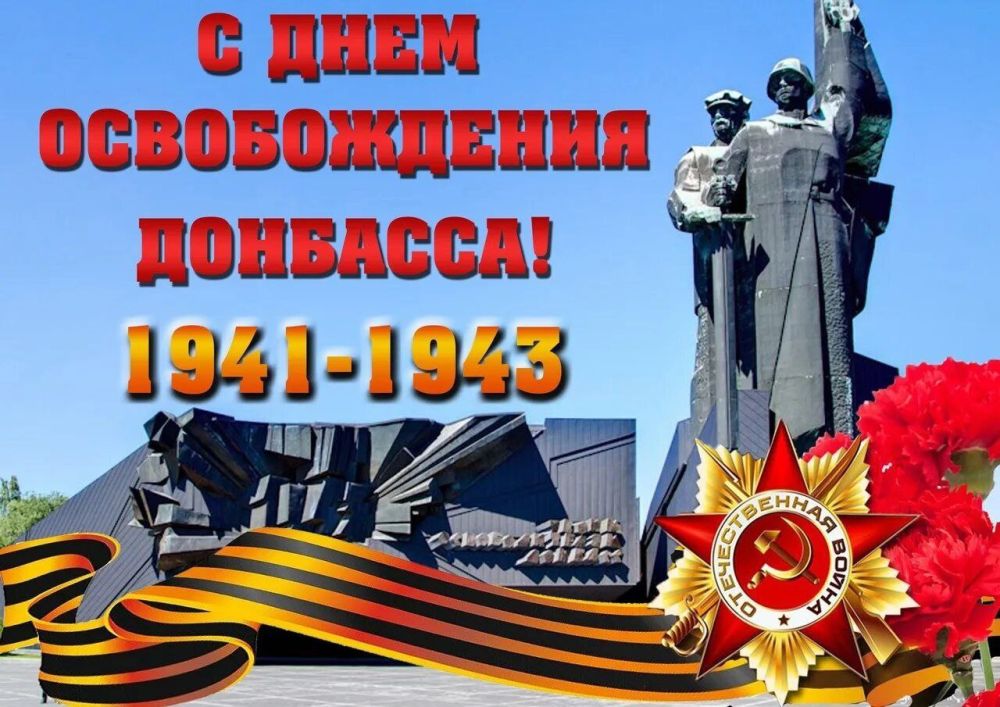 ������� �������, �� ���� ���� ���������� ���� � 81-� ���������� ������������ �������� �� �������-���������� �����������!