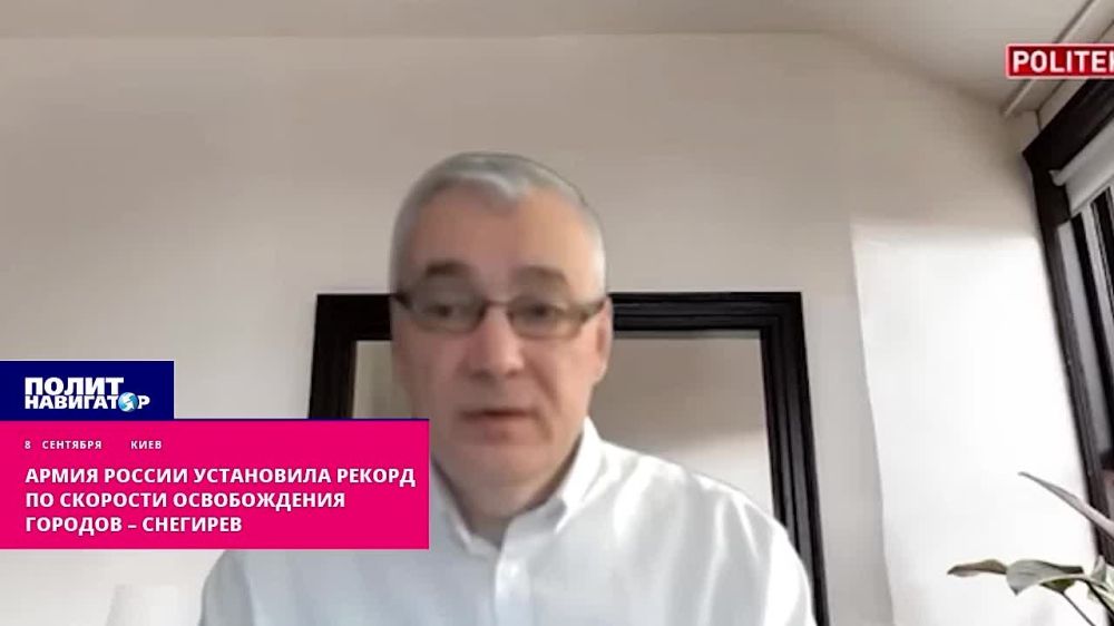 «Русские установили рекорд» – на укро-ТВ стоны по потерянной Новогродовке