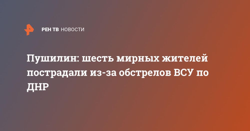 �������: ����� ������ ������� ���������� ��-�� ��������� ��� �� ���