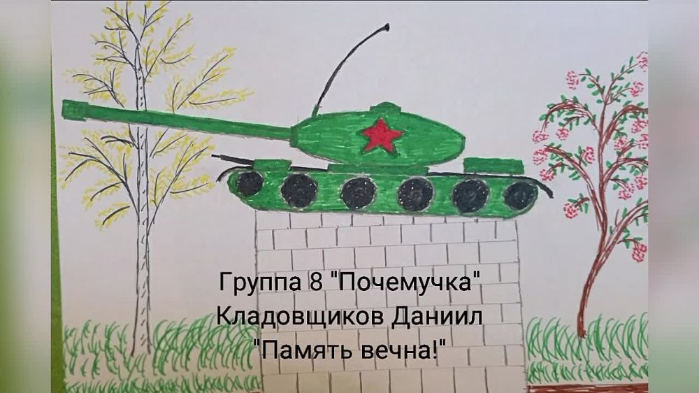 ���� ������: ��������� ����� "������� ��� � 352 �.�