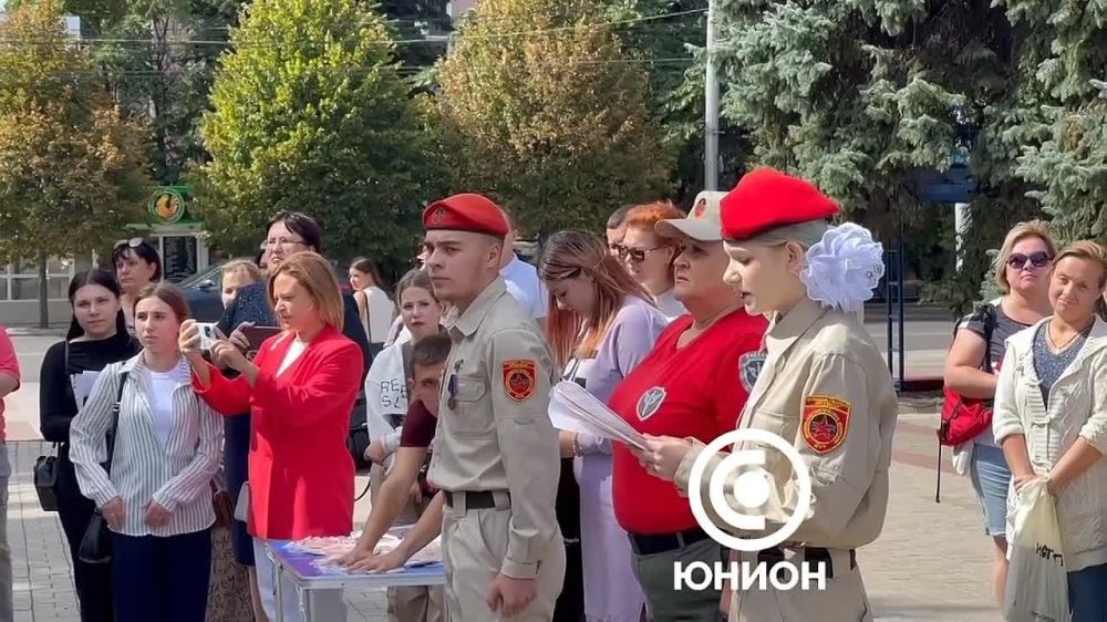 8 �������� 1943 ������� ��� ���������� �� �������-���������� �����������
