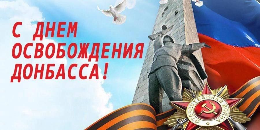��������� ����������: � ���� ������������ ��������!