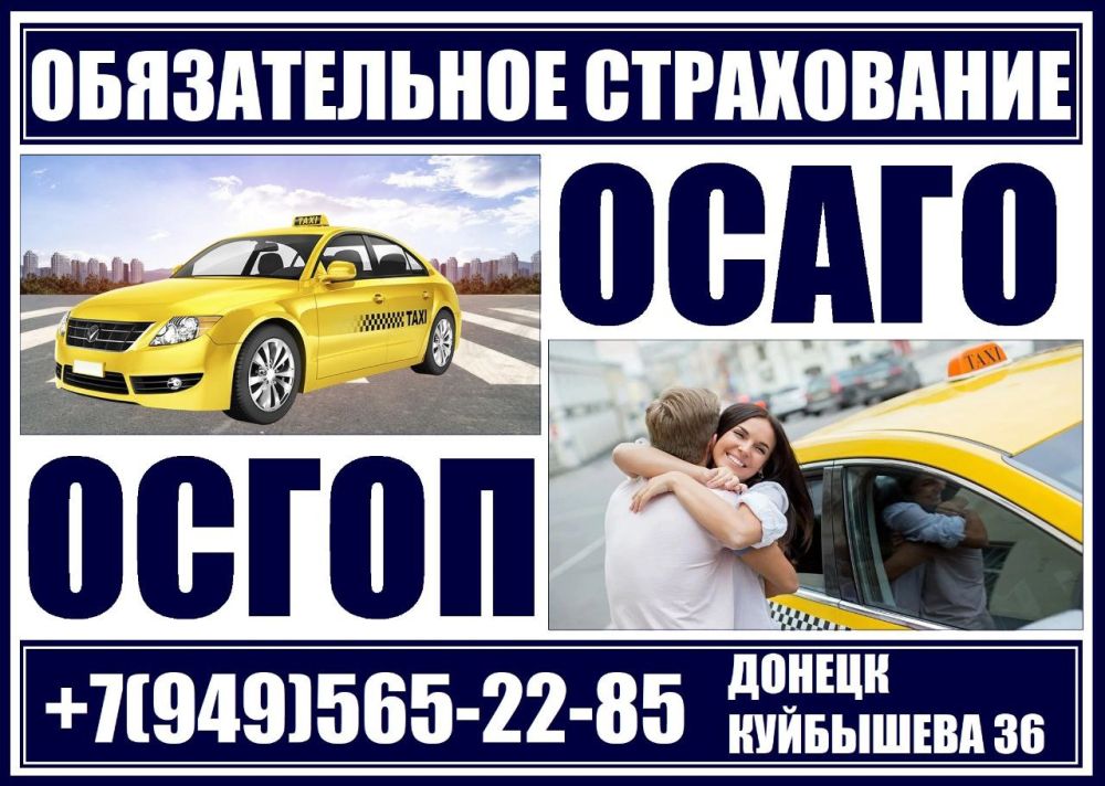 ������� �����������. :