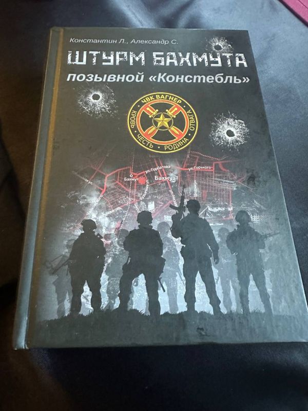 ������� �����: ������������ � �������� ����� � �������� 7 �� � �������