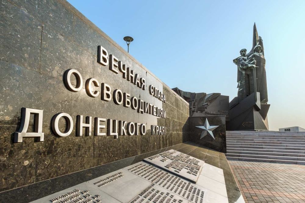 Ко Дню Победы в ДНР восстановят около 200 мемориалов Великой Отечественной войны