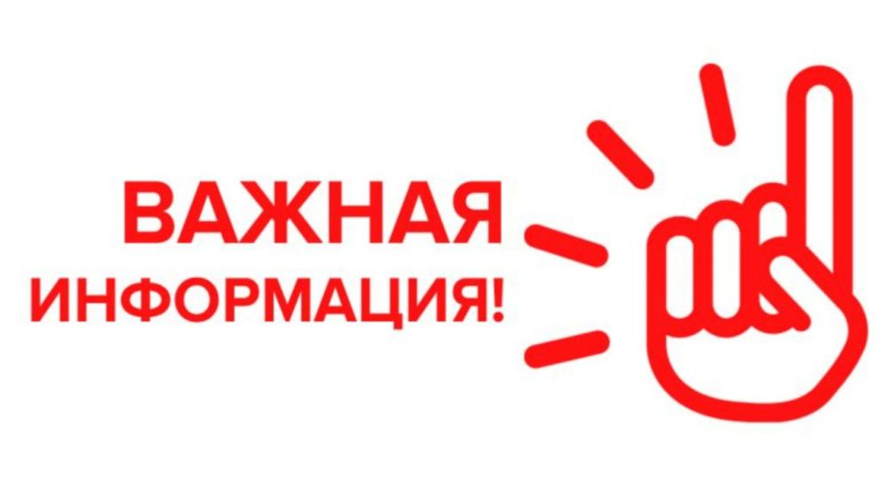 � ����������� ���������