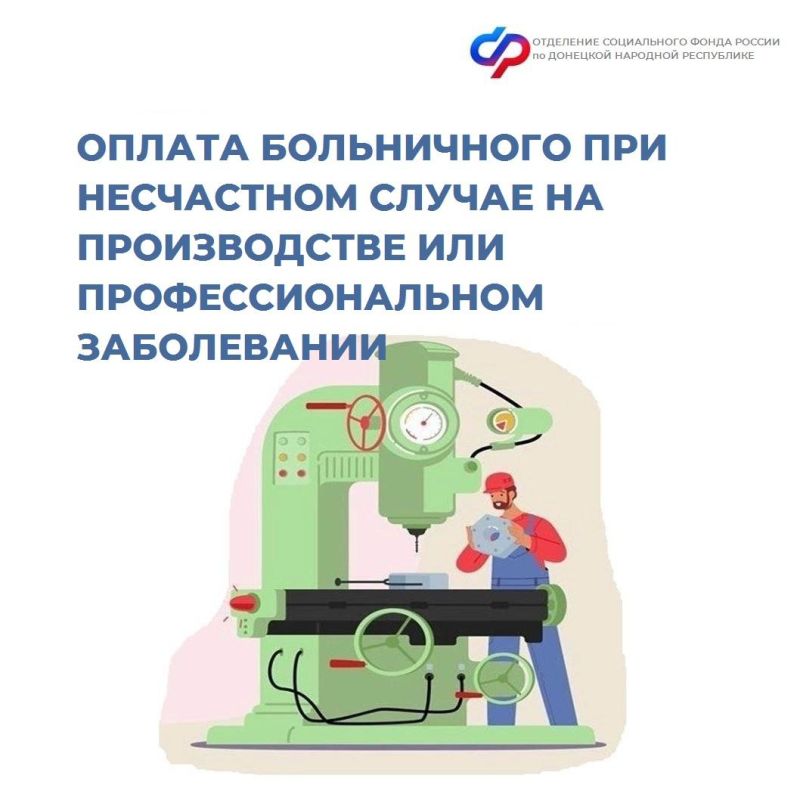 ��� ���������� ���������� ��� ���������� ������ �� ������������ ��� ���������������� �����������?