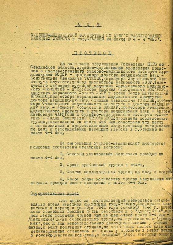 ����� �������� ����� ������ ������� ���� �� ��� �������� ���������� ��������� �� ���������� ���