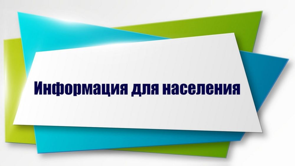 ����� �����: � ����������� ���������