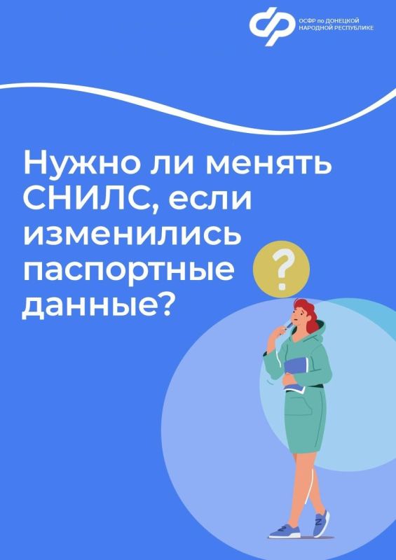 ����� �� ������� ��� ������ �����, ���� ���������� ���������� ������?