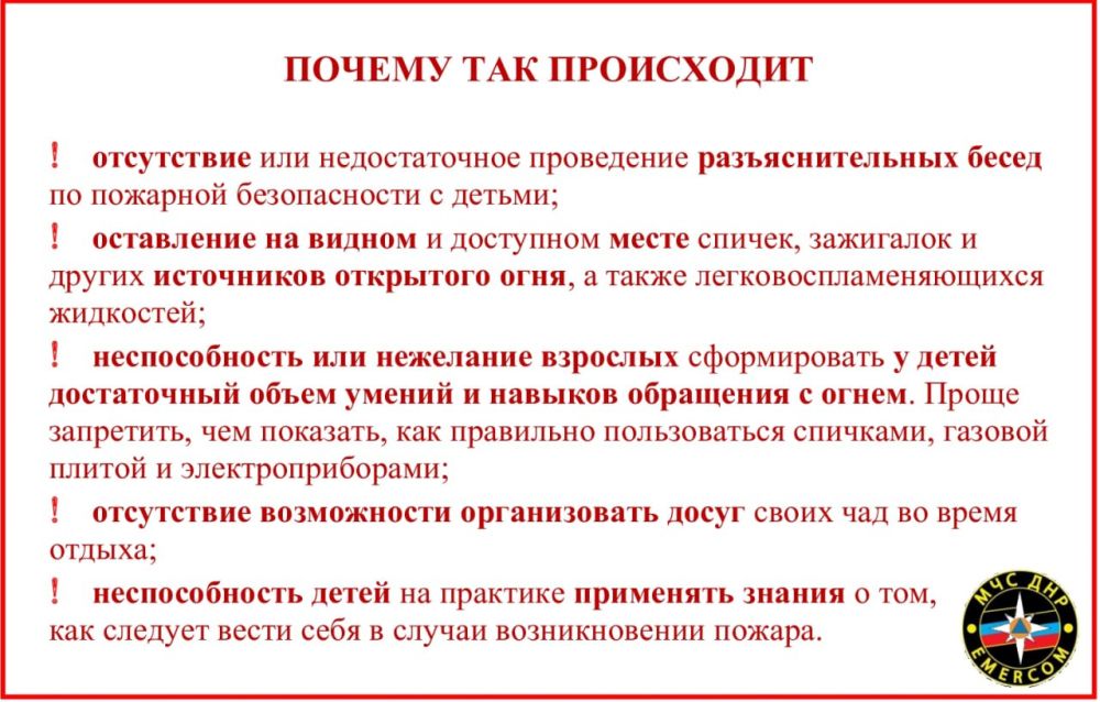 � ������ �� � �� �������������� �.�