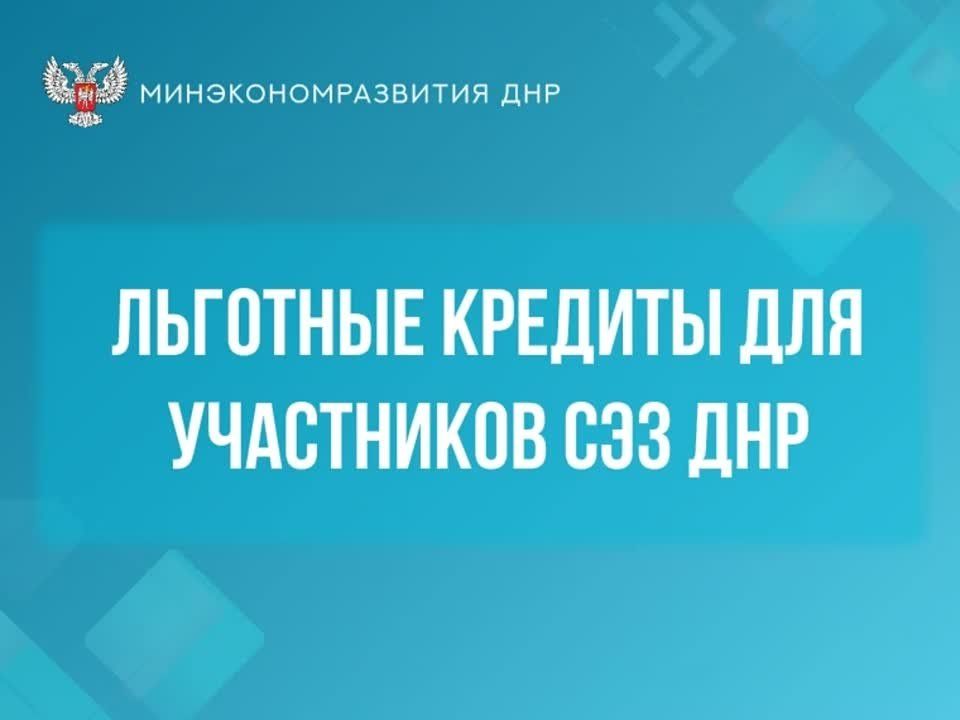 ���������� ��� ��������������� ����������� ��������� ������������