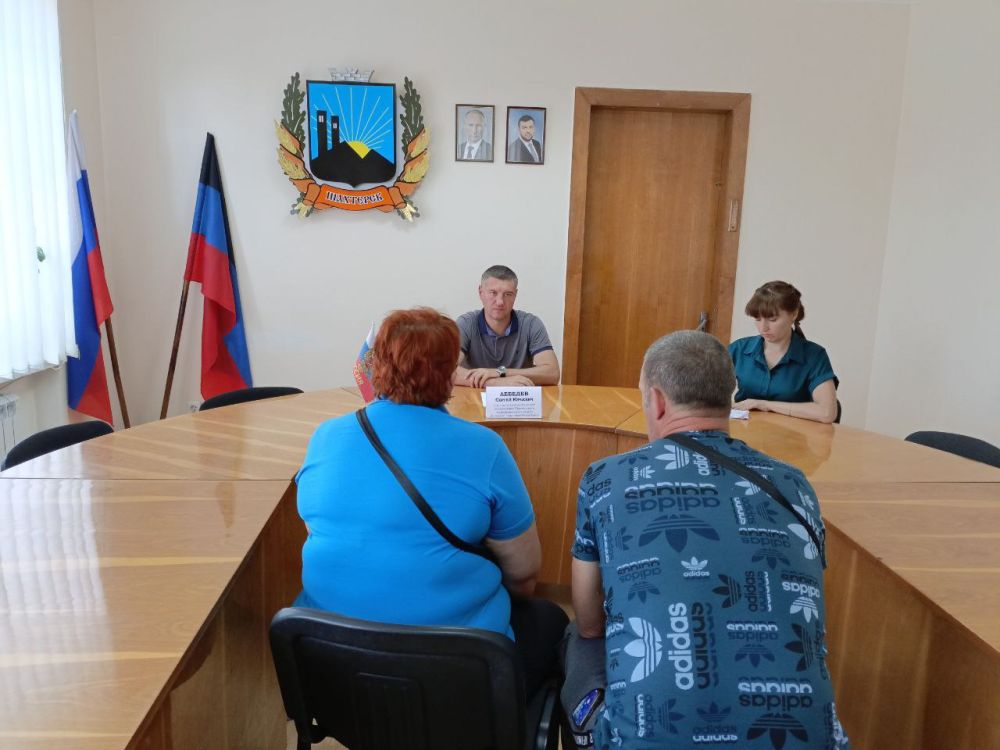 ������ ����� ������� � �������������