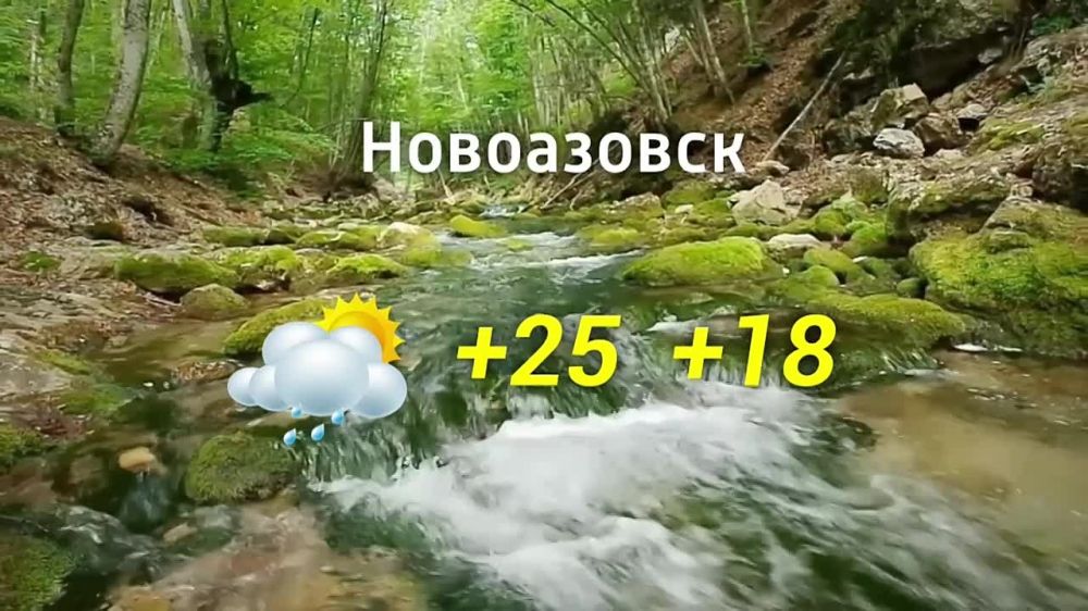 ������� ������ �� 10.09.2024