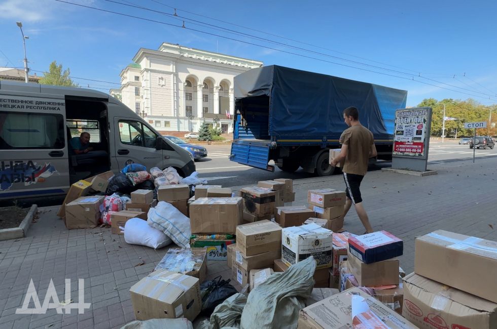 ДНР отправила в Курскую область свыше 100 тонн гуманитарной помощи