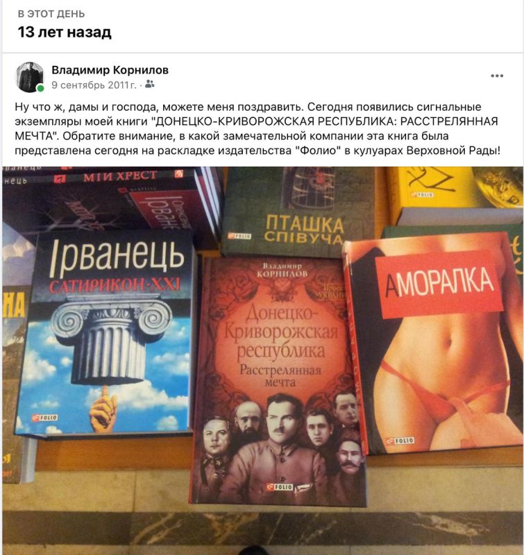 �������� ��������: � ���� ���� 13 ��� ����� (�� ���� � 2011 ����) ����� ��� ����� � �������� ����������