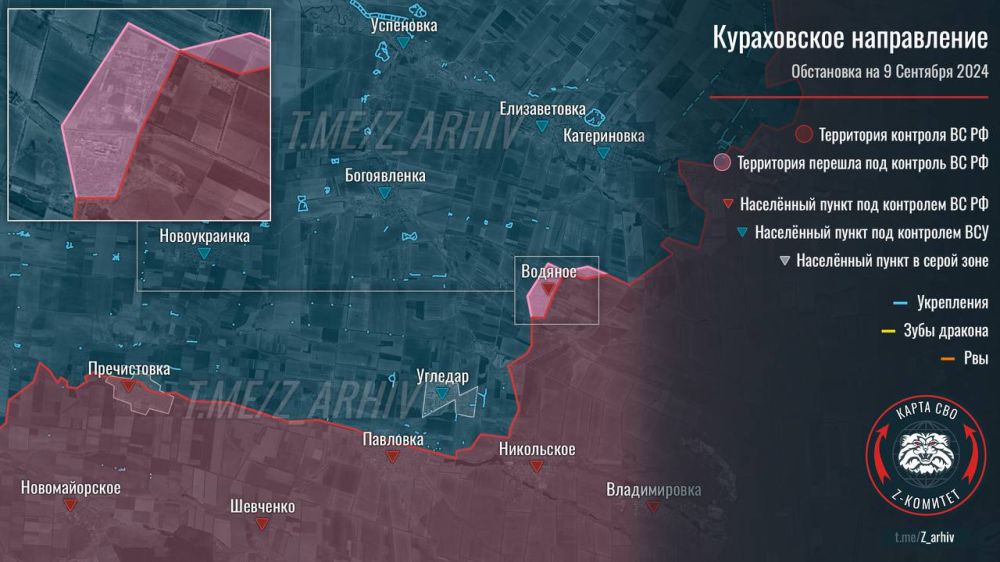 Борис Рожин: Угледарский участок фронта ,ВС РФ выбили противника из Водяного