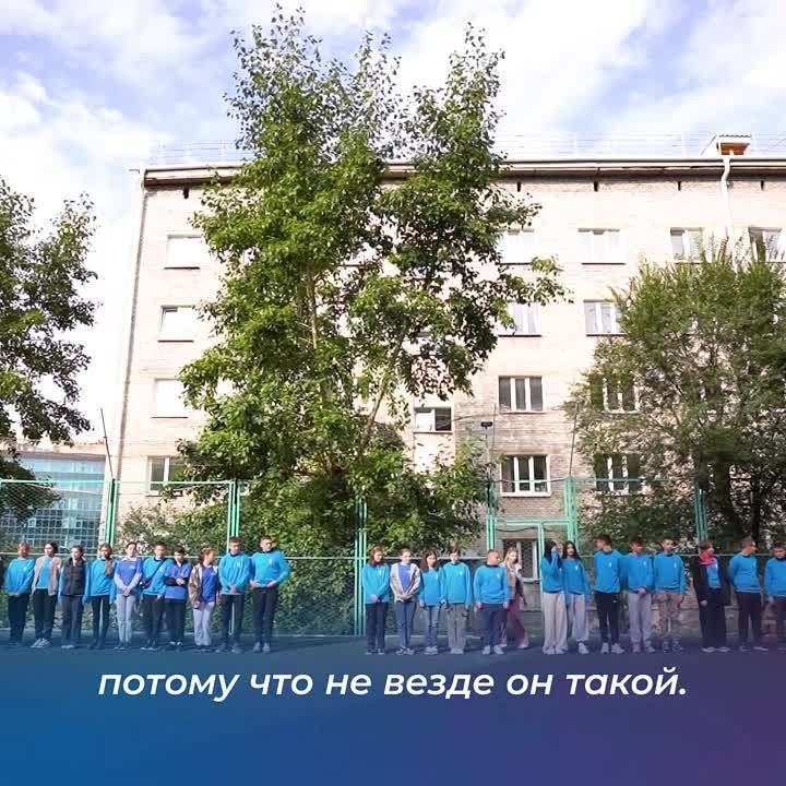 ��������� ��������������� ������ ������� � ������� �� ���������������� �����