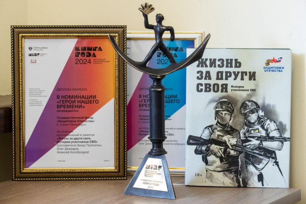 ������� ������ �� ����� ����� ���� ��������� ������ ������ ���� � 2024�