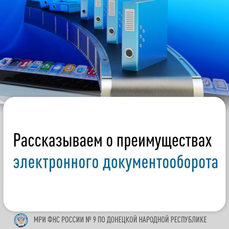 ���� ������: ����������� ��������������� (���) - ��� ������� ��������� �� ��������� ���������� � �� ������ � ����������� ����
