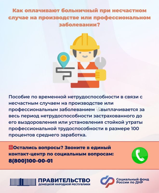 ������ ����������� ��� ���������� ������ �� ������������ ��� ���������������� �����������