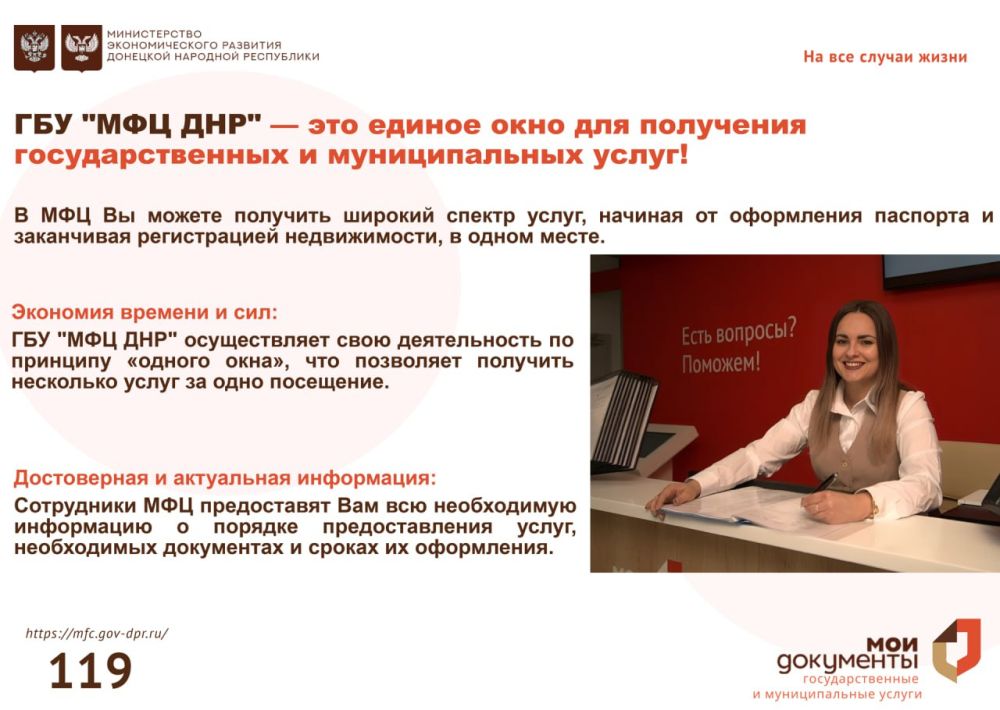 � ��� ��� ������������� ������ ���� ��� ��������� ��������������� � ������������� �����
