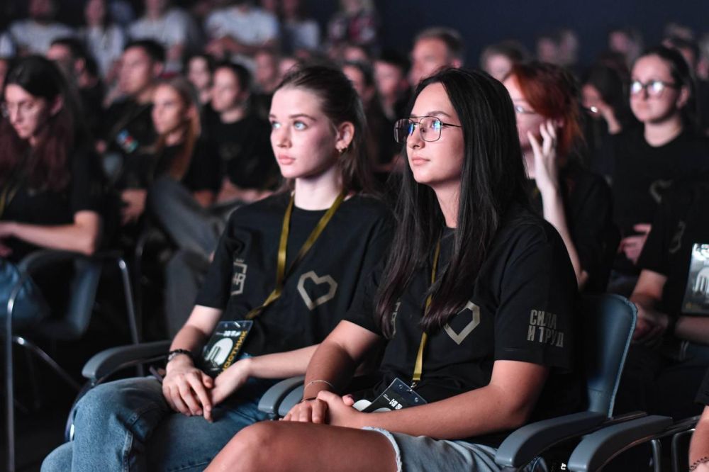 Открыта вторая смена «Здесь и Сейчас!» форума молодежи Донбасса