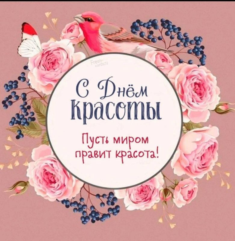 "������"||�������� ����������� ���������!