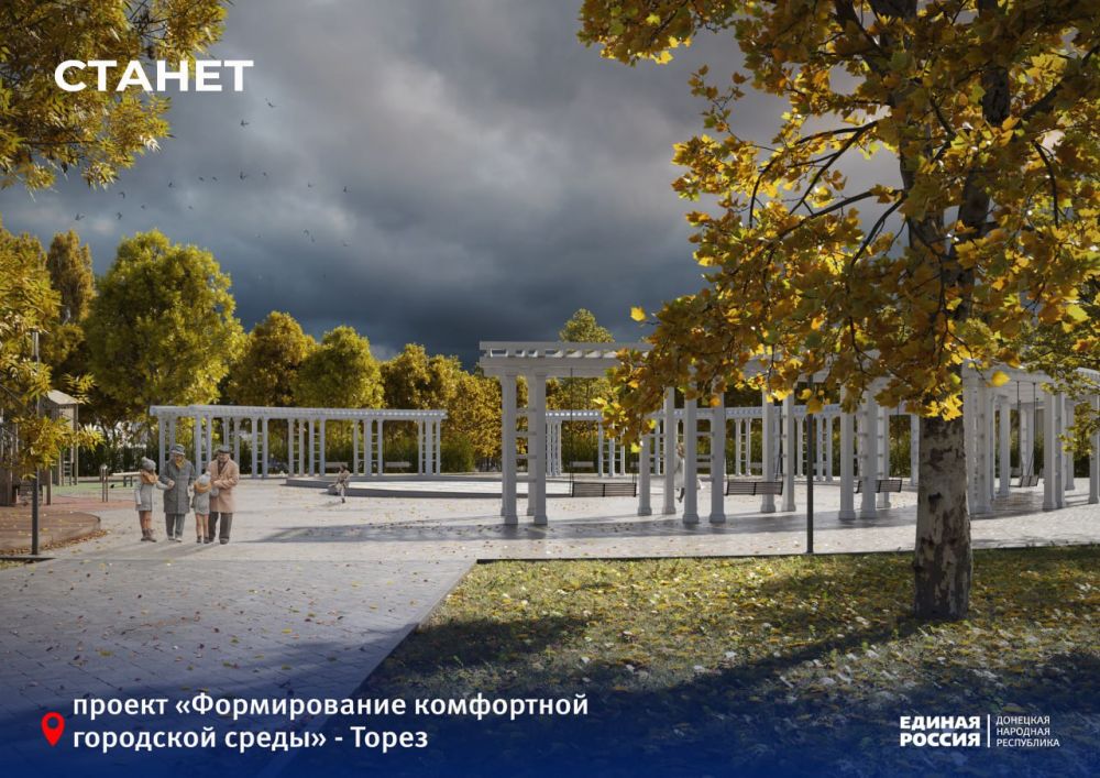 �������� ����� � ���������� ������