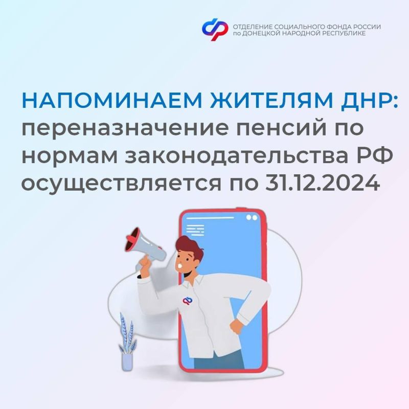 ���� ������ �� ��� ��� ��������� �� ��������������� �� 31 ������� ������ ��������������� �� ������ �� ���������� ������� ������ ��� ���������, �� �� �����, ��� �� ��� ������������� ����� �� ���